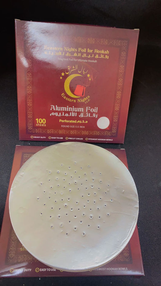 ورق قصدير (سيليفون) فنجان الاركيلة