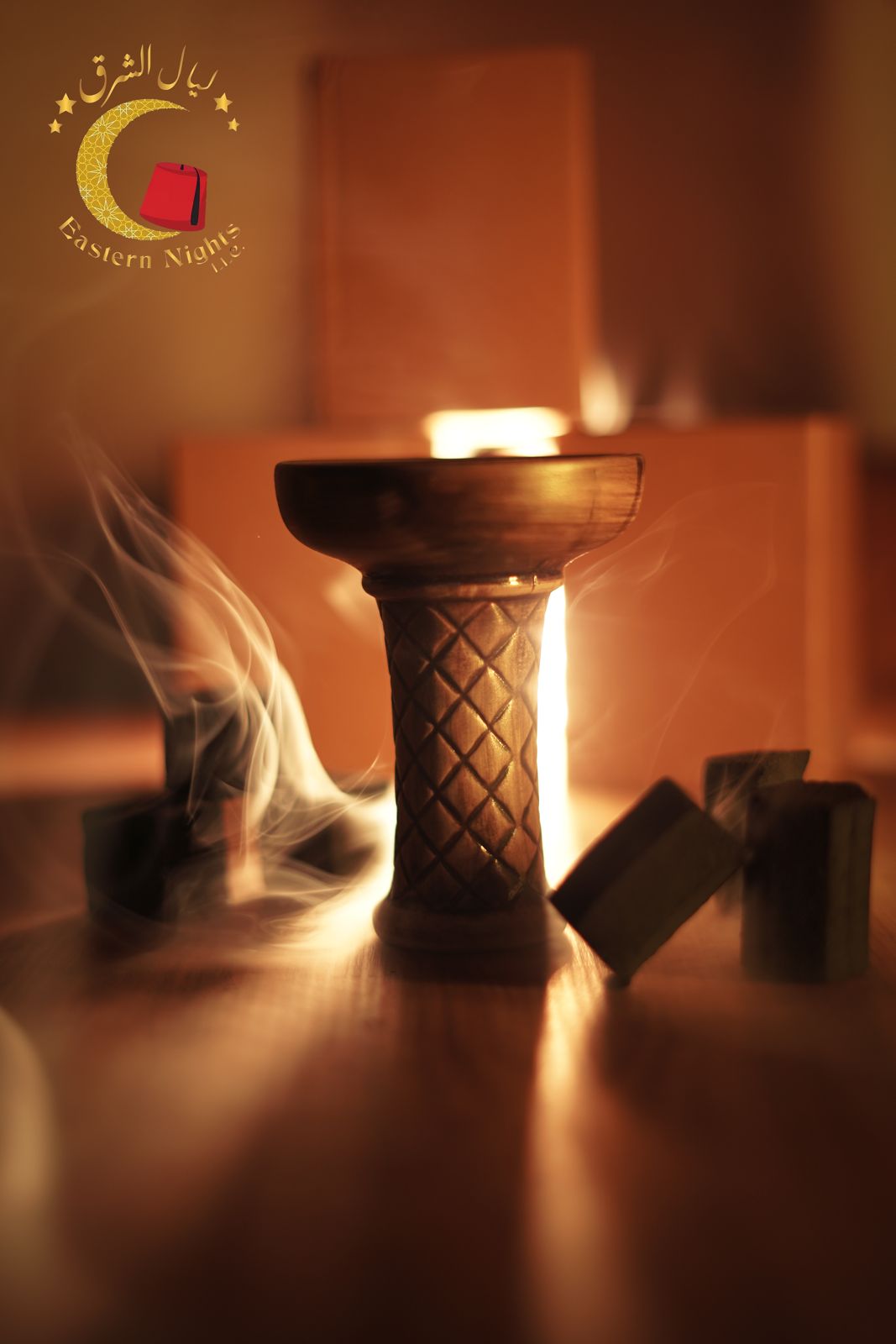 اكسسوارات الاركيلة