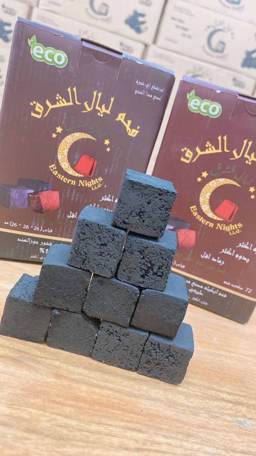 فحم مربعات علب (باكيت) قياس 26*26