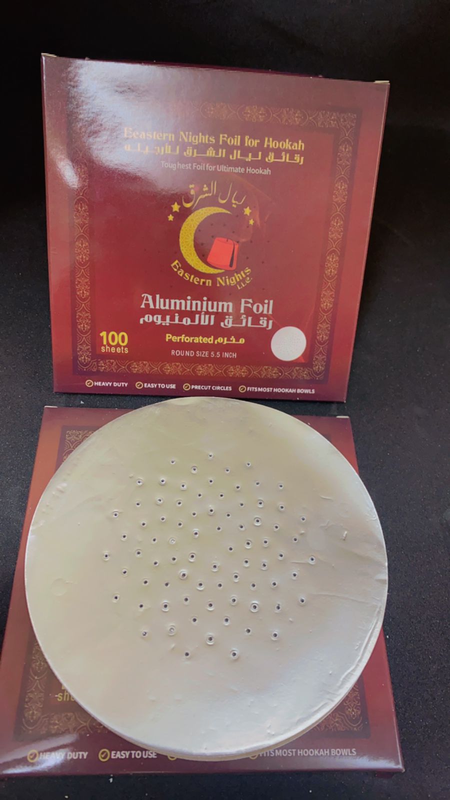 ورق قصدير (سيليفون) فنجان الاركيلة